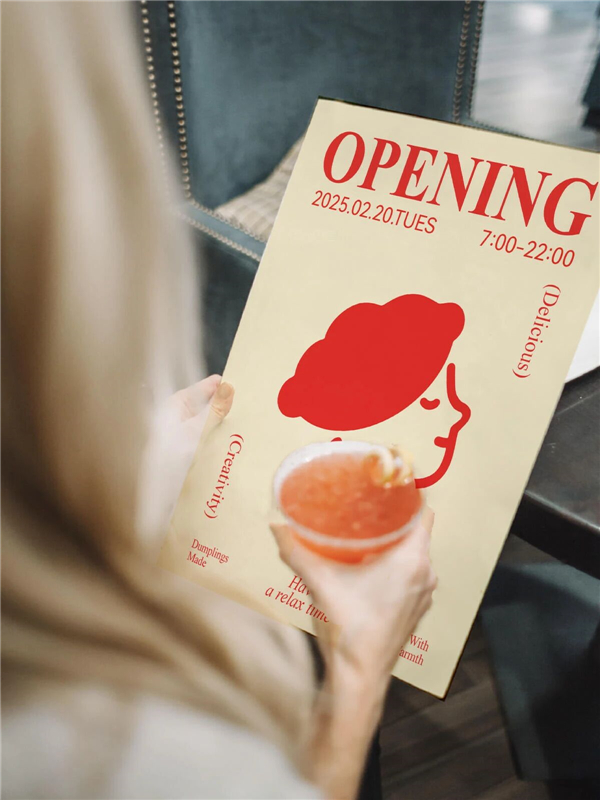 1761894674844656.jpg 13從龍鳳到剪影:東方餃子品牌如何用西式語言講中國故事.jpg