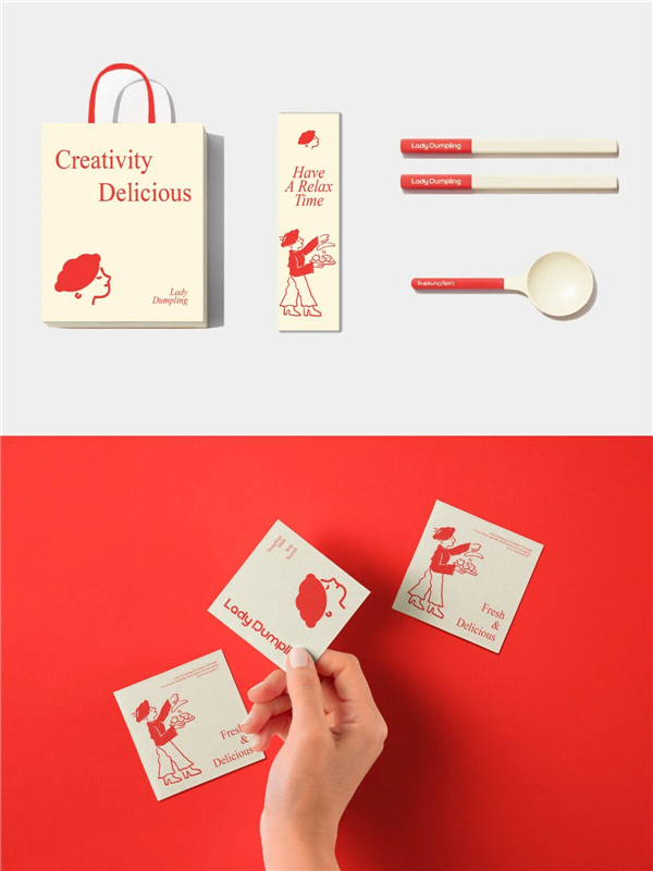 1761894680862212.jpg 14從龍鳳到剪影:東方餃子品牌如何用西式語言講中國故事.jpg