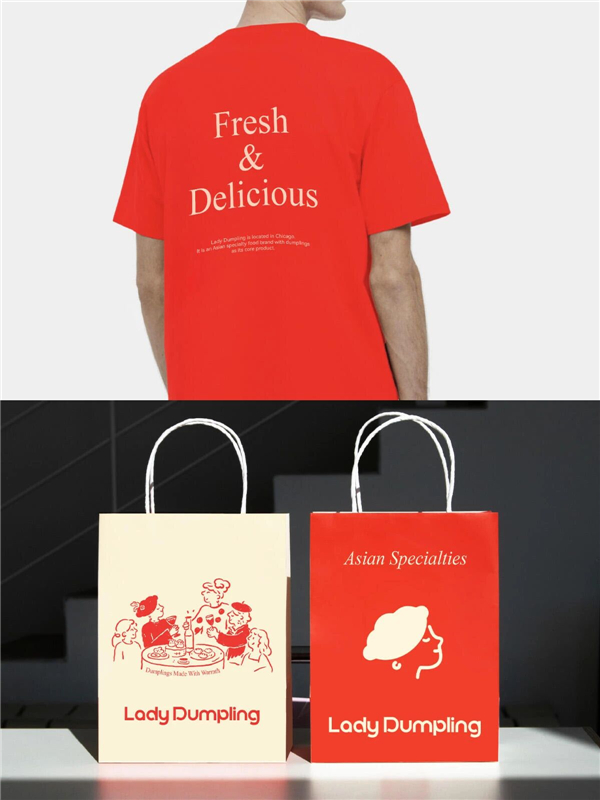 1761894703340904.jpg 18從龍鳳到剪影:東方餃子品牌如何用西式語言講中國故事.jpg