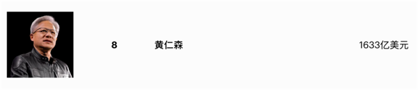 1762502945102333.png 6.png