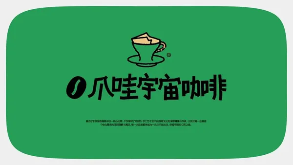 1762914655651780.png 1.png