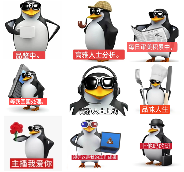 1762935754417937.png 3.png