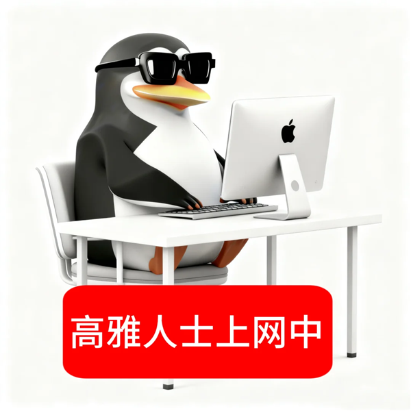 1762935784352859.png 1762935784352859.png