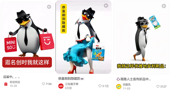 1762935839195615.png 7.png