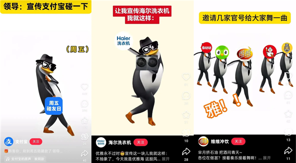 1762935851313257.png 8.png