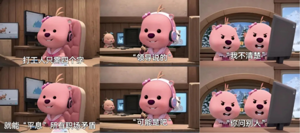 1762936159172911.png 16.png