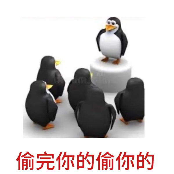 1762936190492396.png 1762936190492396.png