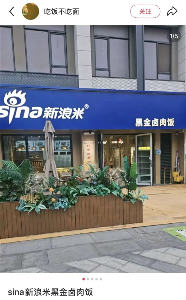 1762998379735839.jpg 08.jpg