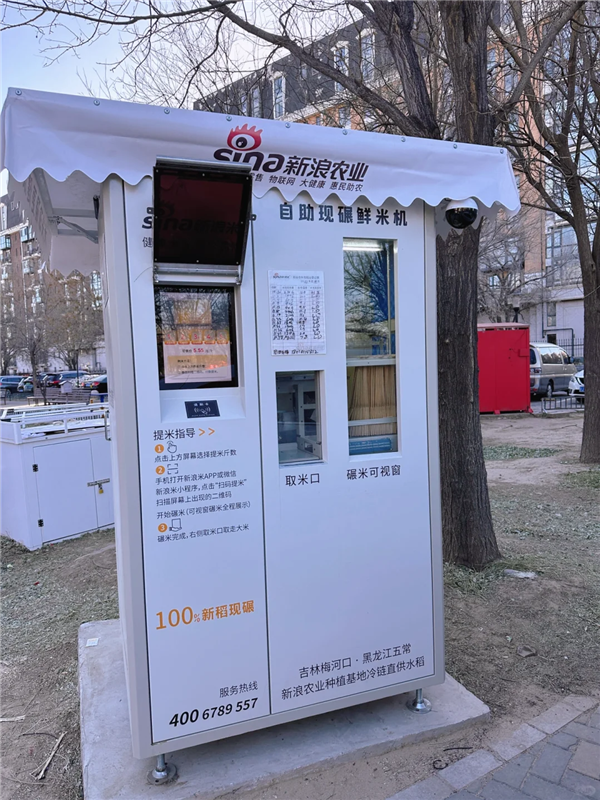 1762998416183438.png 12.png