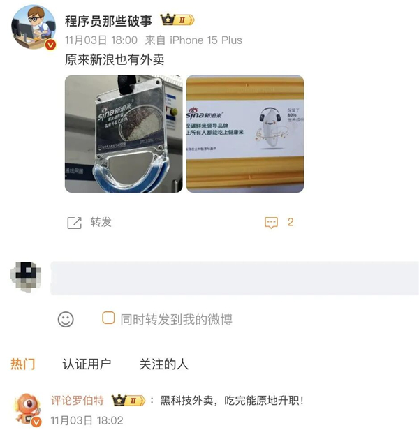 1762998427568810.jpg 13.jpg