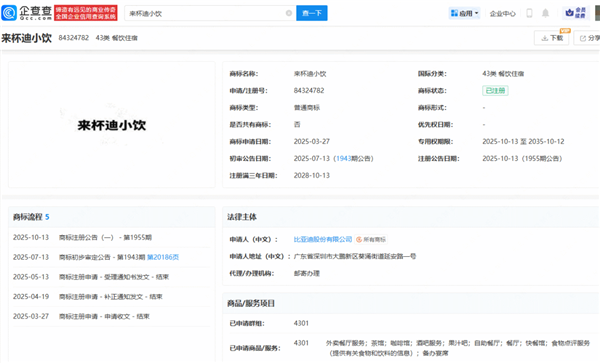 1762998466370794.png 16.png