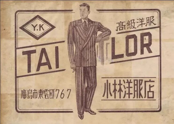 1762999795333390.jpg 06.jpg