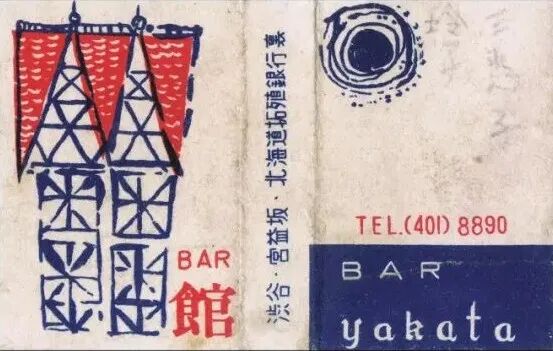 1762999811412616.png 8.png