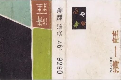 1763000010748137.png 20.png