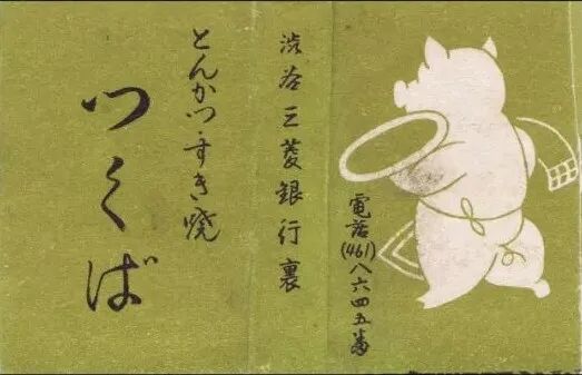 1763000064188002.png 24.png