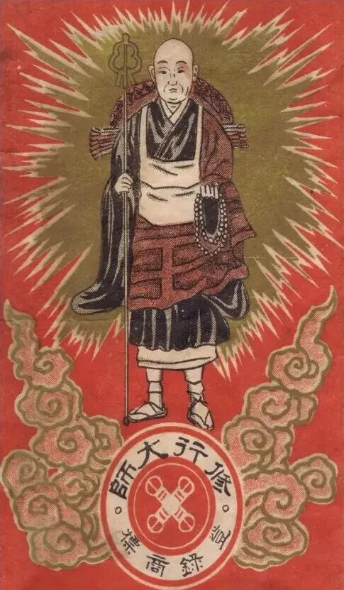 1763000155716844.png 31.png