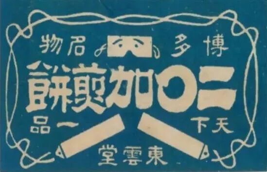 1763000224959531.png 38.png