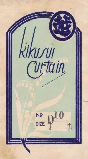 1763000270834700.png 43.png