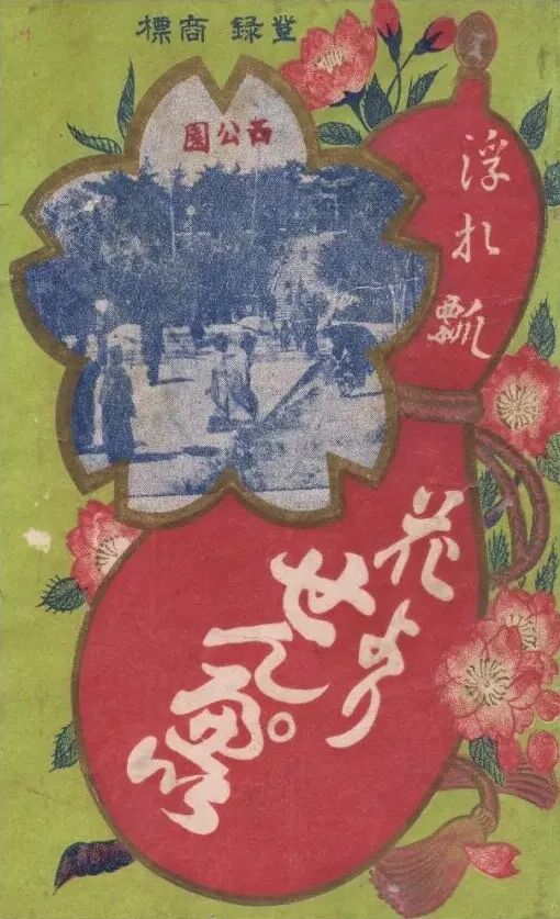 1763000297233958.png 46.png