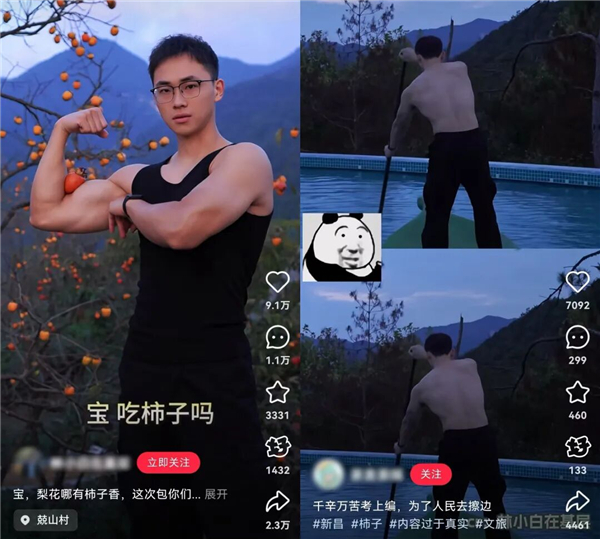 1763016009663639.jpg 02.jpg