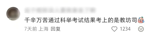 1763016016795272.jpg 03.jpg