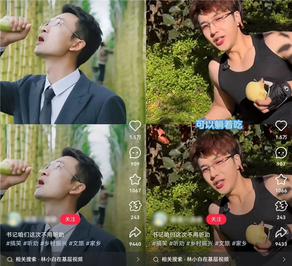 1763016021610150.jpg 04.jpg