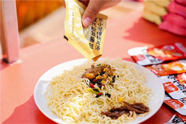 1763016170533251.jpg 16.jpg