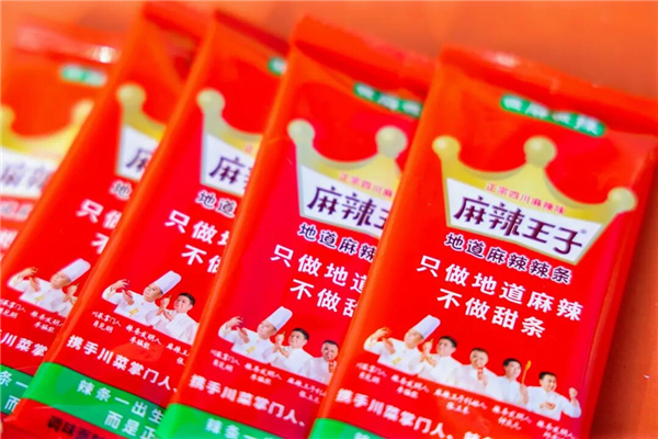 1763016190355482.jpg 18.jpg