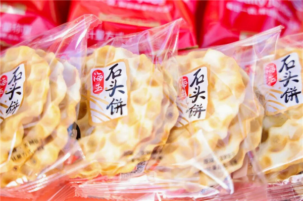 1763016198696030.jpg 19.jpg