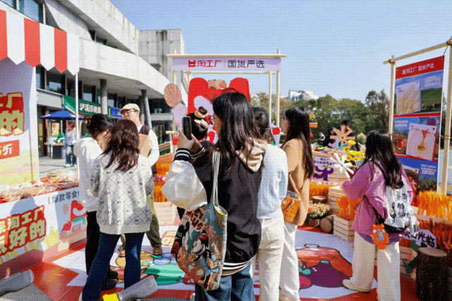 1763016257815250.gif 25.gif