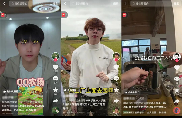 1763016270441962.jpg 26.jpg