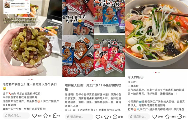 1763016308976952.jpg 28.jpg