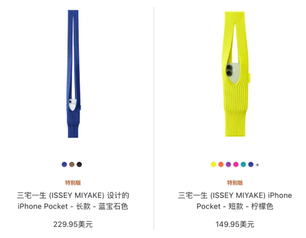 1763016915296159.png 12.png