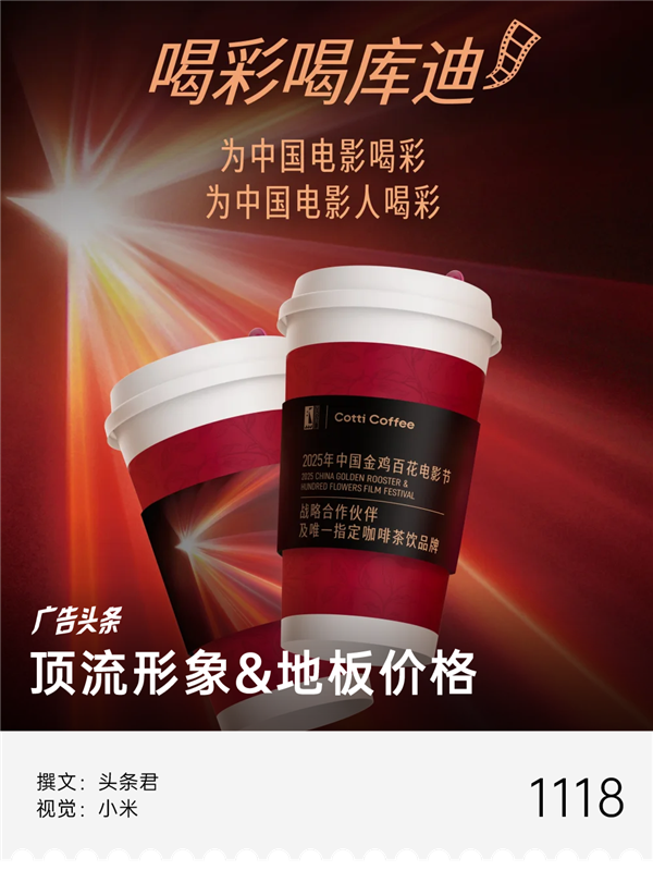 1763520205863895.png 1.png