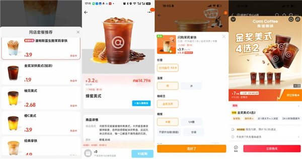 1763520221632076.jpg 2.jpg