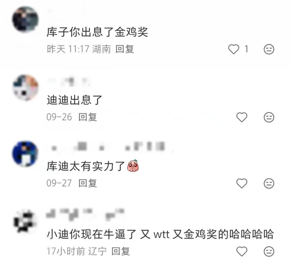 1763520612787924.jpg 4.jpg