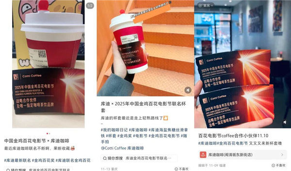 1763520635116114.jpg 6.jpg