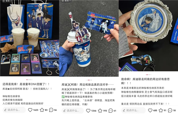 1763520668648073.jpg 9.jpg