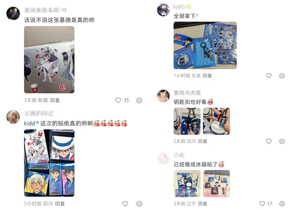 1763520675673116.png 10.png