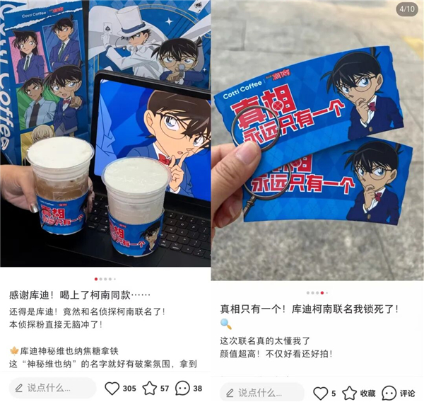 1763520719702356.jpg 12.jpg