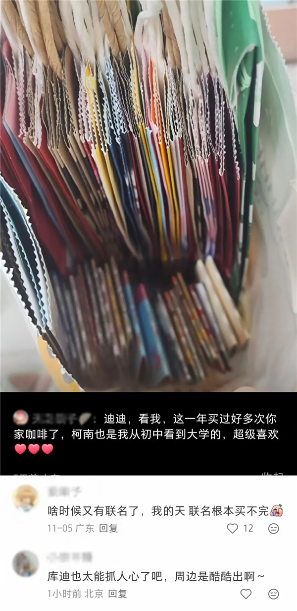 1763520751385449.jpg 13.jpg