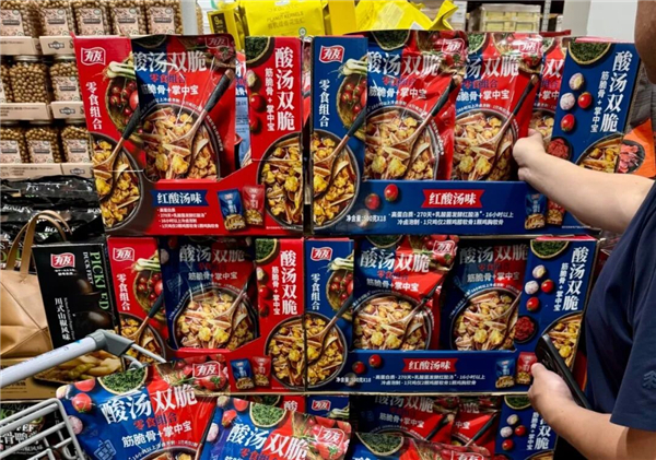 1763521423414157.jpg 8.jpg