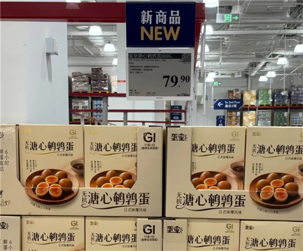 1763521430614655.jpg 9.jpg