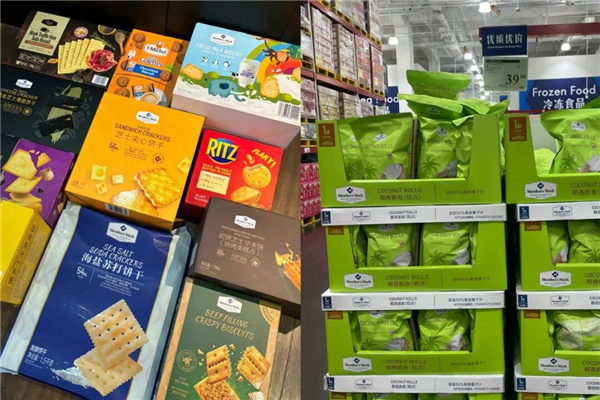 1763521461152347.jpg 12.jpg