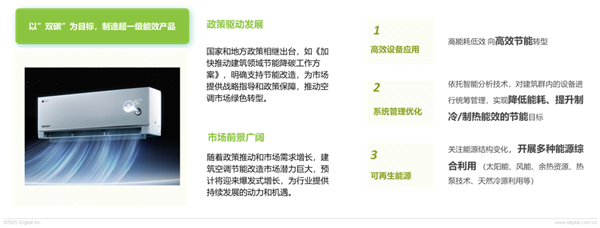 1763523378688624.png 2.png