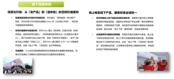 1763523403710633.png 5.png