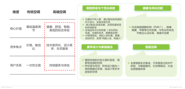 1763523426405944.png 8.png