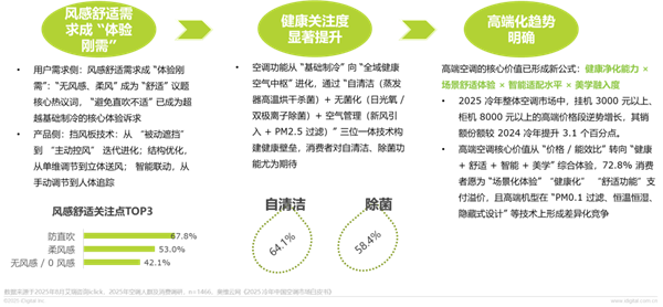 1763523450229443.png 10.png