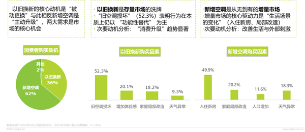 1763523513530033.png 13.png