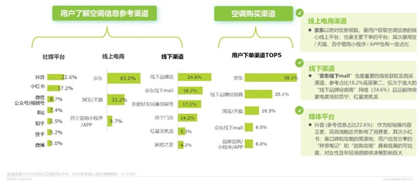 1763523531229334.jpg 14.jpg